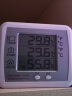 美德时电子温湿度计实验室冰箱用家用温度计高精度数显带探头JR900A  晒单实拍图