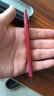 红环（rOtring）自动铅笔0.5mm 铅芯不易断德国高颜值专业绘图工具-600系列绿色单支装 晒单实拍图