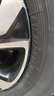 优科豪马(横滨)轮胎 途虎包安装 AE01 215/60R16 95H 实拍图