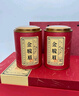 第一江南红茶武夷山金骏眉特级250g新茶蜜香茶叶礼盒罐装年货高端送人礼品 实拍图