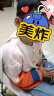 MQDMINI童装儿童毛衣男童开衫毛线外套中小童针织衫 撞色抽象羊杏色 120  晒单实拍图