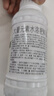 国光朴绿大量元素水溶肥高磷钾叶面肥花卉苗木果树抗冻飞防200毫升 实拍图
