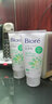 碧柔（Biore） 日本原装 碧柔 biore 女士护肤温和深层滋润抗痘保湿泡沫洗面奶 祛痘绿瓶130g 实拍图