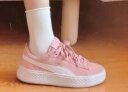 彪马（PUMA）【厚底鞋】官方女子蝴蝶结印花休闲鞋PULSAR WEDGE RIBBON 387090 米白色-粉红-01 37 实拍图