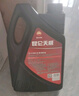 昆仑润滑油 天威 柴机油 发动机机油 货车用品CF-4  20W-50 4L 实拍图