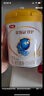 伊利金领冠珍护三代OPO 幼儿A2β-酪蛋白奶粉3段(1-3岁)900g*6整箱装 实拍图