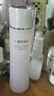 娥佩兰（OPERA）凝润保湿润肤水120ml（爽肤水 化妆水 补水精华 温和不刺激） 实拍图