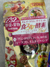 ISDG 夜间酵素小丸子120粒/袋 232种果蔬发酵孝素梅酵素原液减小肚子 夜间酵素+黄金酵素大餐救星 实拍图