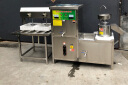 喜莱盛（XLS）豆腐机全自动商用豆浆机不锈钢大型彩色花生豆腐脑机磨浆一体机 100斤产量黄豆豆腐机丨气动压榨 实拍图