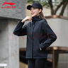 李宁（LI-NING）外套女款秋季新款防风透气干爽登山服骑行服简约百搭连帽运动风衣 实拍图