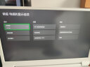 G-STORY便携式显示器XSS主机专用一体机式显示器/IPS屏幕高清1080P/2K/4K 分辨率 15.6英寸2K144HZ显示器-GS156SQ 实拍图