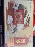 上海集藏 中国金币2019年贺岁银币福字币纪念币 8克 单枚卡币（带册） 实拍图