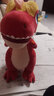 赟娅恐龙毛绒玩具公仔霸王龙蛇年吉祥物玩偶睡觉抱靠枕男女新年礼物 Q版霸王龙  红色40cm 实拍图