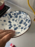 博为 日式盘子大号深盘碟子4个装家用菜盘创意复古花纹陶瓷盘套装 21cm-8英寸【6个装】 实拍图