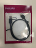 飞利浦（PHILIPS）USB3.0高速传输数据延长线 公对母AM/AF 数据连接线 U盘鼠标键盘加长线 1.5米 SWR1526 实拍图