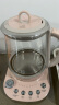 北鼎(Buydeem)养生壶煮茶器萃取壶全自动恒温烧水壶咖啡机家用电热水壶 多功能煮茶壶办公大容量K156 晒单实拍图