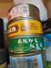 海领冠麻辣小海鲜罐头即食熟食罐装零食香辣八爪鱼鲍鱼生蚝龙虾尾下饭菜 超值10罐送3罐 实拍图