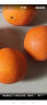 土八鲜江西橙子赣南脐橙赣州脐橙手剥橙新鲜水果礼盒 实惠橙5斤装【单果110-160g】 实拍图