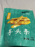 本宫饿了芋头条蟹黄味120g/袋 荔浦芋头网红蔬果干脆薯条办公室休闲零食品 实拍图