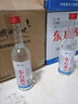 东方春中粮白酒浓香风格型52度500ml整箱12瓶简装光瓶亲民白酒 52%vol 500mL 12瓶 实拍图