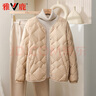 雅鹿2025新款轻薄羽绒服女短款小个子百搭内胆内外穿保暖女士冬季外套 卡其色 XL 建议145-165斤 实拍图