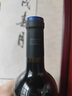 长城（GreatWall）红酒 干红葡萄酒佳节喜酒宴请年货节礼品【热门商品】 海岸赤霞珠马瑟兰干红750ml*单瓶 实拍图