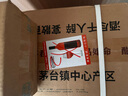 酣客 千人醉  酱香型白酒 贵州大曲酒 送礼白酒 53度 500mL 6瓶 整箱装 实拍图