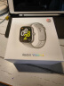 小米Redmi Watch 4 红米智能手表 血氧检测 蓝牙通话 NFC运动手表搭载小米澎湃OS Redmi Watch 4 银雪白 晒单实拍图
