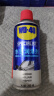 WD-40汽车窗润滑剂wd40玻璃升降异响消除油天窗胶条保护剂上光软化保养 实拍图