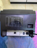 芯烨（XINYE）XP-76IIH 76毫米针式收银打印机 76mm针打发票两三联小票 XP-C76IIH 网口带切刀 实拍图