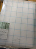 国誉(KOKUYO)格子印象A5活页本学生Campus笔记本子附5色索引分隔页 40张  绿蓝 WSG-RULP12GB 实拍图