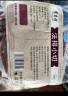 东来顺 【烧烤季】草原羔羊法排小切500g/袋（冷冻)内蒙古 战斧法式羊排 晒单实拍图
