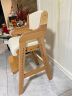 GEN儿童餐椅学习椅宝宝实木餐桌椅家用写字椅可升降成长座椅 原木色-白色座面 晒单实拍图