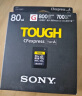 索尼（SONY）80GB CEA-G80T CFexpress Type A存储卡  读速800MB/s 写速700MB/s CFe存储卡 三防卡 晒单实拍图