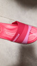 回力韩版凉拖鞋拼接情侣款浴室居家用时尚软底拖鞋HL333361桃红色40码 实拍图