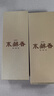 中茶海堤茶叶 浓香型铁观音茶叶礼盒送长辈父亲节礼物闽南乌龙茶 CK999水藏香150g 实拍图