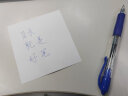 百乐（PILOT）G-2啫喱笔子弹头按动中性笔签字笔 学生考试成人办公水笔 BL-G2-38 0.38mm蓝色 实拍图