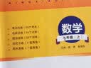【全5册现货速发】地球上线54321 地球上线5完结篇 莫晨欢 青春文学悬疑推理末世无限流小说科幻游戏竞技 莫晨欢著青春都市无限流小说书 年度无限流小说口碑爆品 磨铁图书正版包邮 自选 【随书赠品】地 实拍图