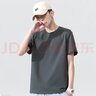 名创优品（MINISO）冰丝短袖t恤男士夏季凉感透气半袖学生休闲百搭男装运动速干衣服 白色(丛林探险) L 175(体重120-140斤左右) 实拍图
