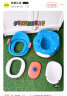 日康（rikang）儿童马桶 宝宝坐便器婴儿便盆 PU垫三合一功能 蓝色X2004-2 晒单实拍图