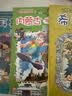 环球寻宝记7 希腊 我的第一本历史知识漫画书儿童科普百科漫画书6-14岁 少年儿童科普大百科寒假暑假作业课外读物自主阅读一升二暑假衔接小升初暑假衔接 儿童年货节送礼 实拍图