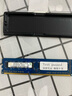 SKHY 海力士 DDR3 三代 UDIMM 台式机电脑内存条 2G DDR3 1333 台式机内存 实拍图