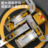 宝乐星儿童玩具男孩工程车大号弹射轨道车大货车惯性合金挖掘机生日礼物 实拍图
