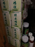 本汀（BenTing）印弟安绿水果酸小药鲫鱼鲤鱼草鱼野钓黑坑鱼饵添加剂 绿水（50ML) 实拍图