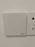 立维腾（LEVITON）拉斯维加斯白色光面插座面板 五孔86型 二三插 暗装墙壁电源5孔 一开多控开关 实拍图