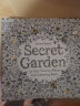 Secret Garden: An Inky Treasure Hunt and Coloring Book秘密花园：铅笔画填色书 英文原版 实拍图