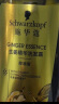 施华蔻（Schwarzkopf）生姜精华修护头皮净澈洗发水400ml(蓬松 控油去屑 洗发水) 实拍图