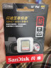闪迪（SanDisk）32GB SD存储卡 U3 C10 V30 4K至尊极速版单反相机内存卡读速100MB/s 写速60MB/s 高速连拍 实拍图
