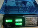 凯丰精准电子秤商用摆摊台秤家用厨房秤计价计数卖菜秤水果食物称重电子秤30kg克重秤 【钢按键】30kg液晶凹盘 实拍图