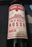 摩卡露意大利原瓶进口红酒 财神干红葡萄酒750ml*1瓶  实拍图